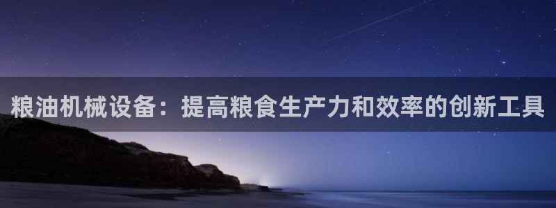 九游会ag318