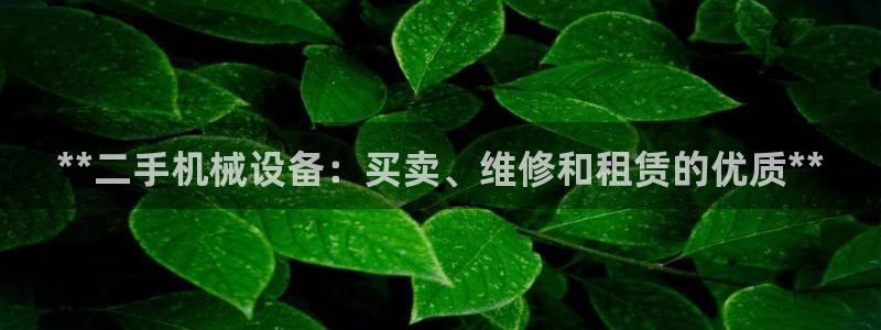 j9九游会app在哪里
