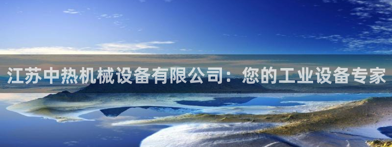 九游会老哥俱乐部交流社区