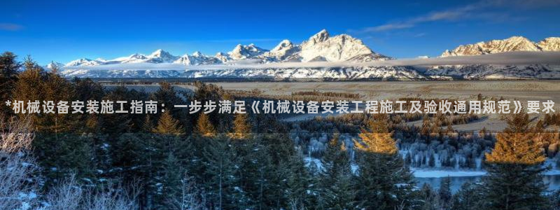 j9九游会老哥俱乐部交流区