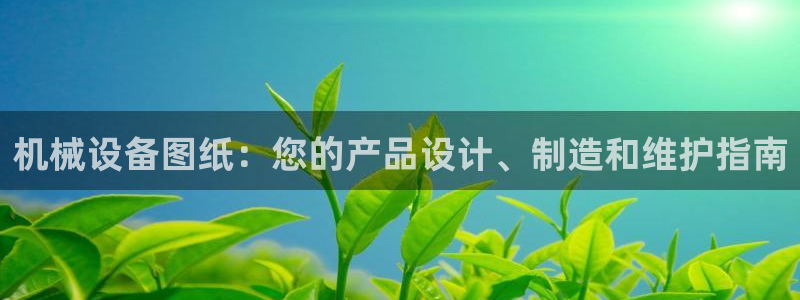 九游会员中心