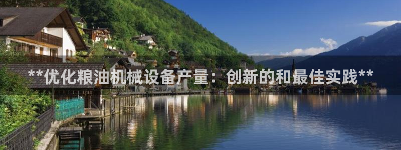 j9九游会最新官网
