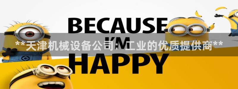 九游会老哥俱乐部官网