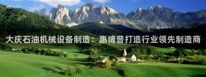 9游会官方网站