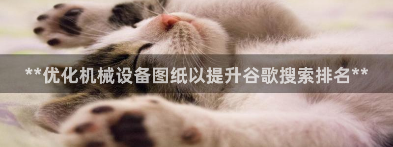 ag久游