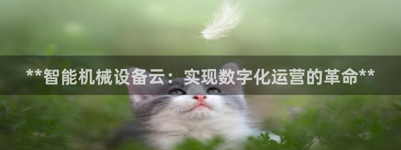 九游会老哥俱乐部交流社区