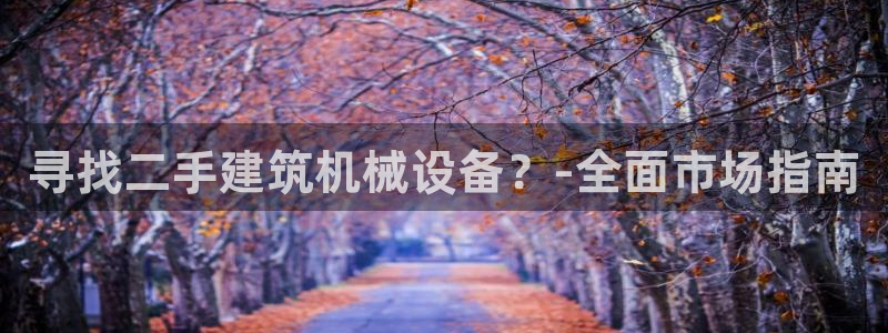 九游j9登陆