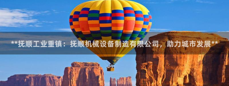 j9九游会买u多少一个