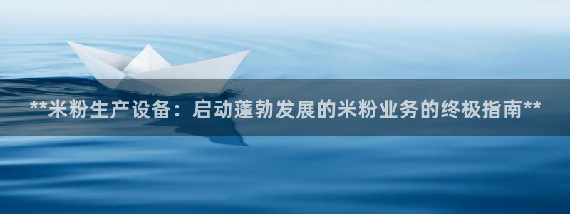 九游会真假