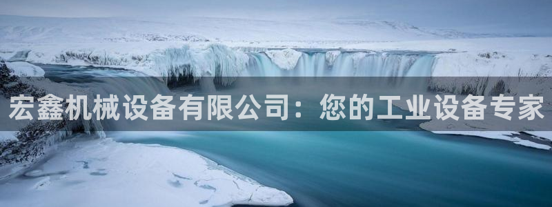 九游会口碑怎么样