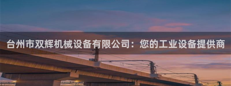 J9九游会ag