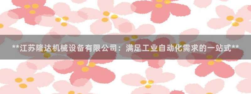 ag九游会app