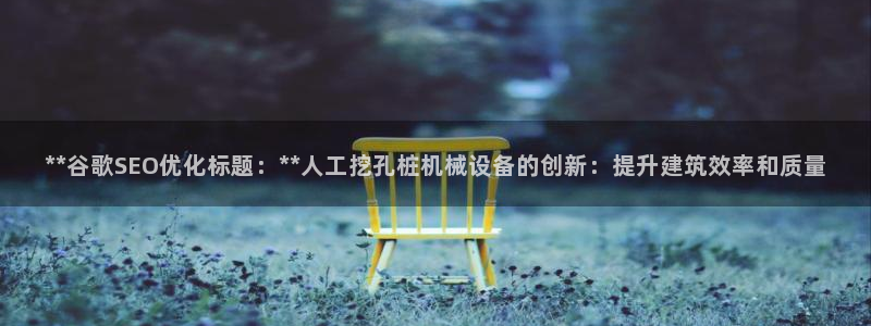 j9九游会买u多少一个