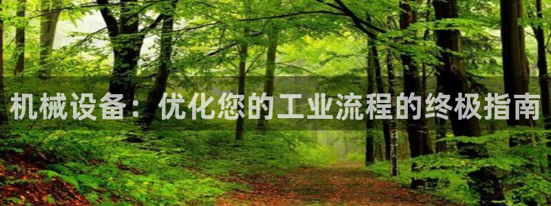 J9九游会国际