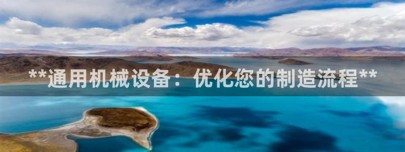 九游会平台稳定吗