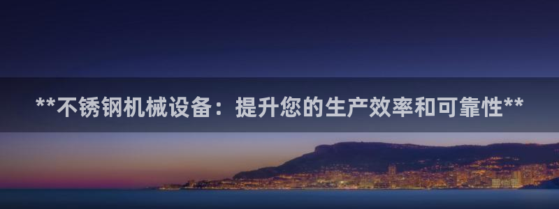 j9九游会中国