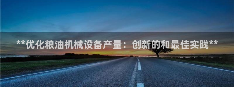 九游会官方选网址是j9.cm