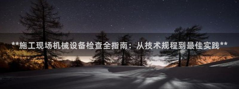 九游会usdt