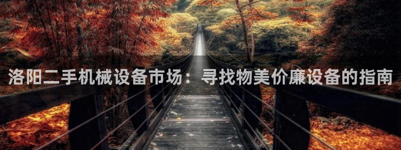 j9九游会真人游戏第一品牌捕鱼王