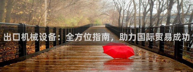 J9九游会ag