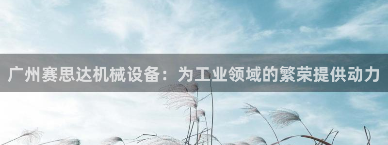 ag九游会j9j9