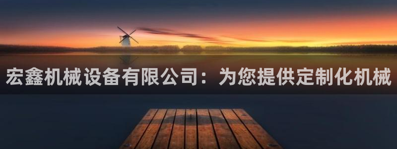 ag九游老哥俱乐部