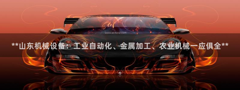 j9九游会备用网址