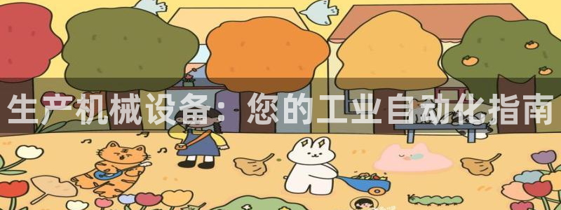 ag九游会老哥俱乐部