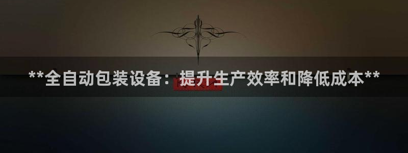 九游会老哥俱乐部交流社区