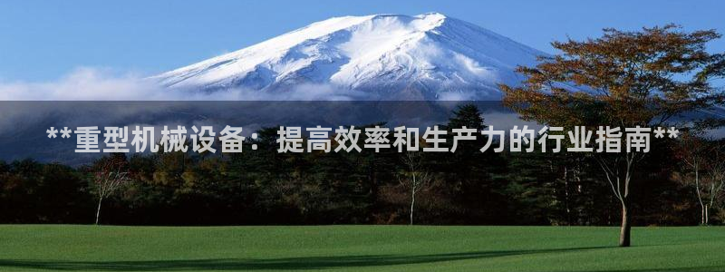 ag九游最新