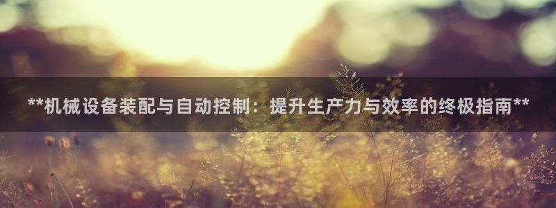九游会怎么提币