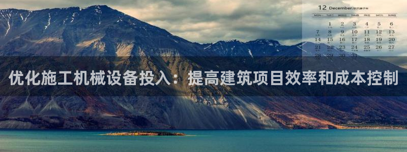 九游会官网真人认证吗