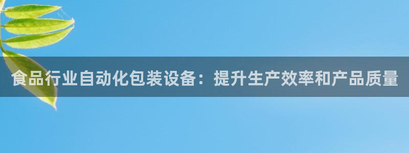 九游会j9官网登陆