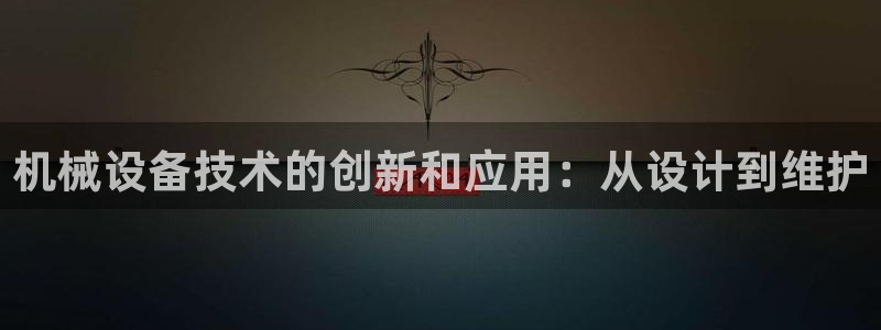 j9九游会官网入口