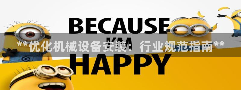 九游会j9官网登陆
