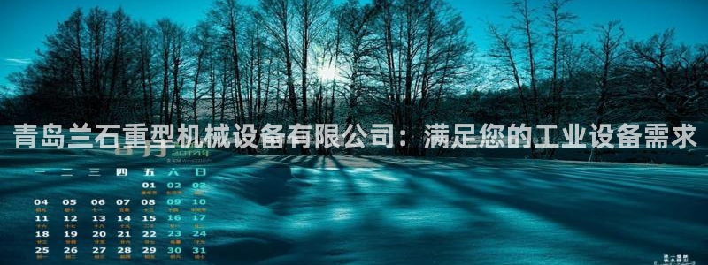 j9九游登陆