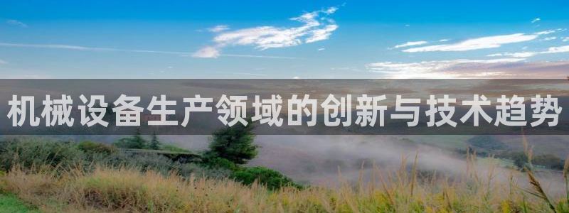 九游会游戏客服