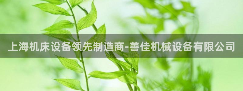 J9九游会能退款吗