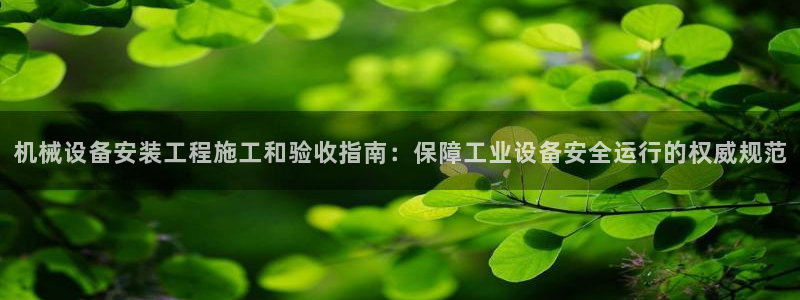 j9p下载