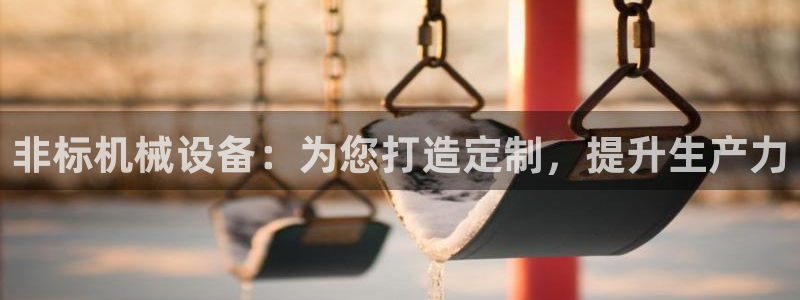 九游会提款快吗