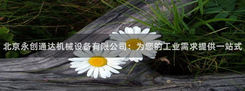 j9九游会不给提款