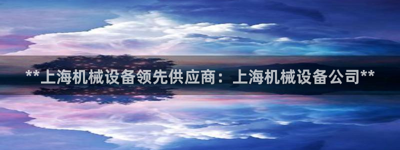 j9九游会老哥俱乐部联系方式