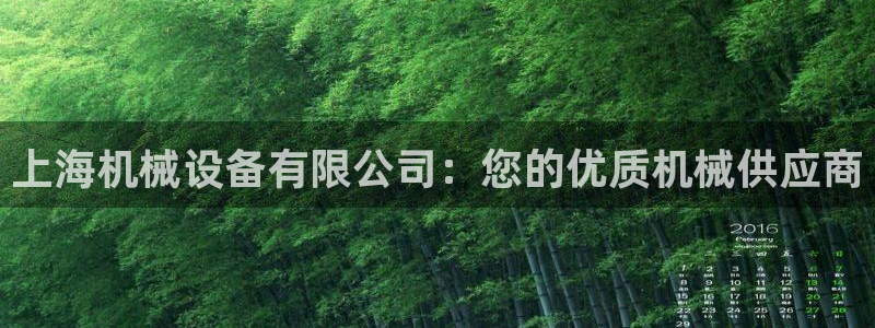 ag九游会论坛