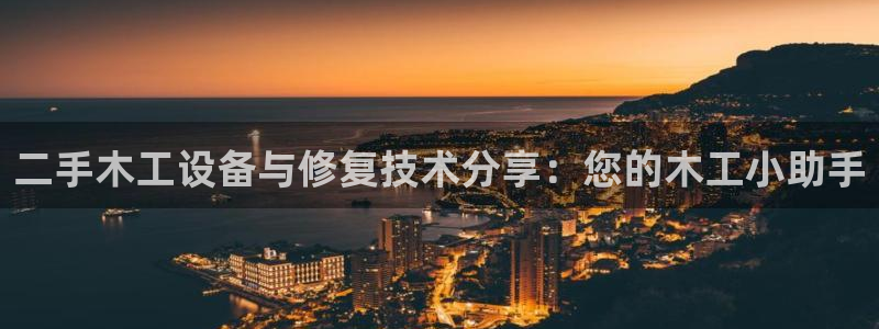 J9九游会试玩入口