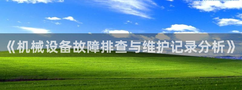 九游会是真的吗