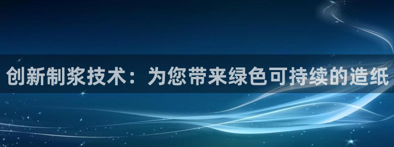 J9九游会老网站