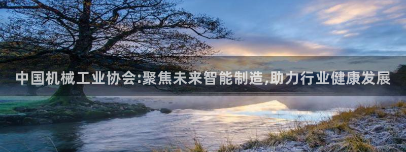 j9九游会首页入口试