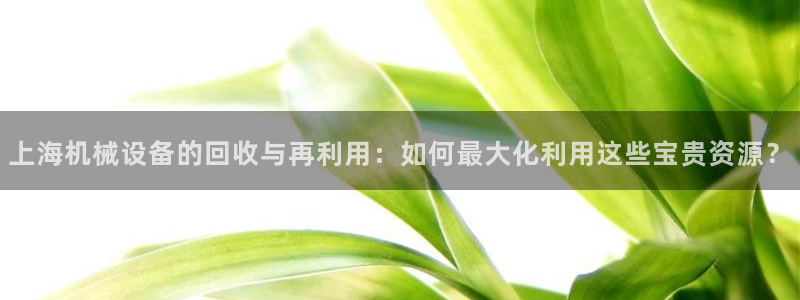 九游会游戏网址