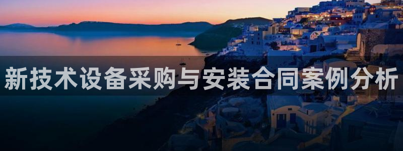 J9九游会首页