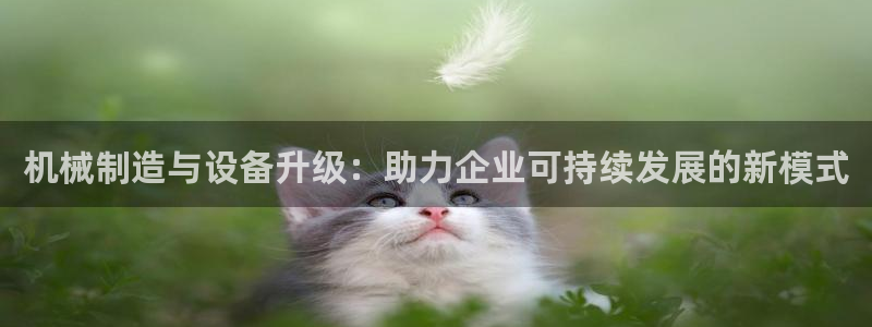 j9com九游会